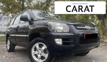 Kia Sportage 2008