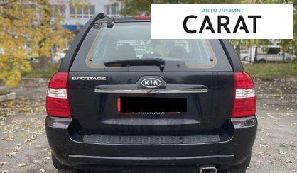 Kia Sportage 2008