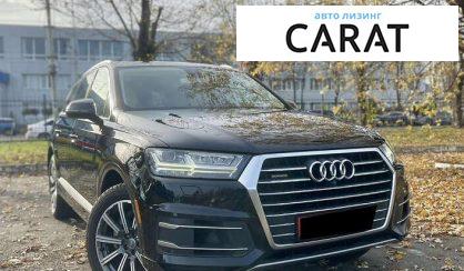 Audi Q7 2016