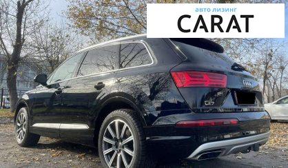 Audi Q7 2016