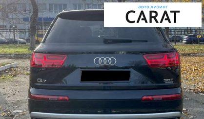 Audi Q7 2016