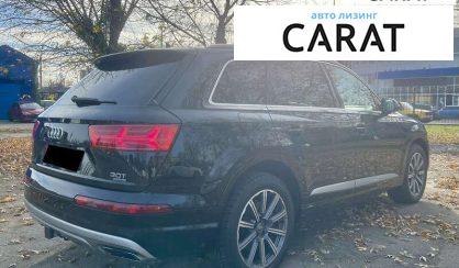 Audi Q7 2016