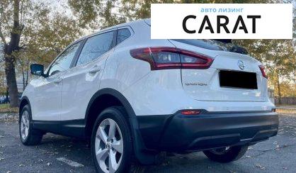 Nissan Qashqai 2021
