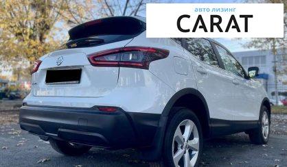 Nissan Qashqai 2021
