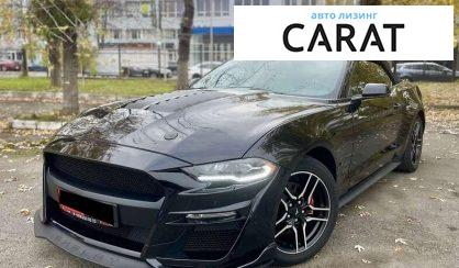 Розглянути Ford Mustang 2019 Ford Mustang 2019 - авто лізинг Carat