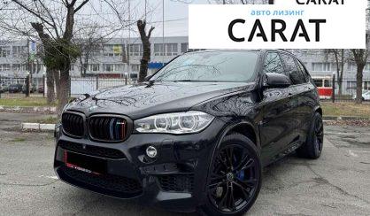 BMW X5 M 2016 - авто лізинг Carat