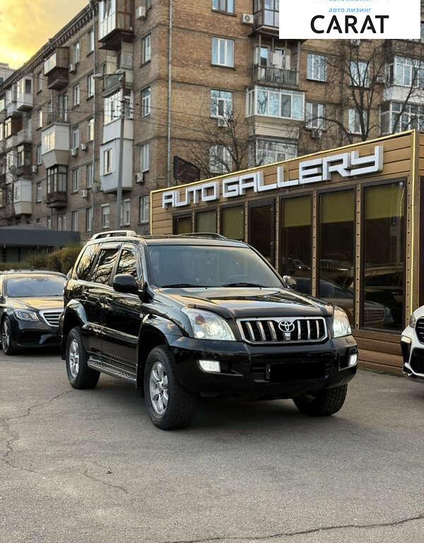 Toyota Land Cruiser Prado 2008