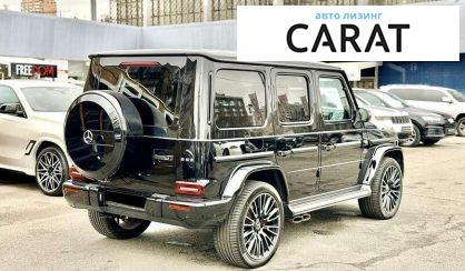 Mercedes-Benz G-Class 2020