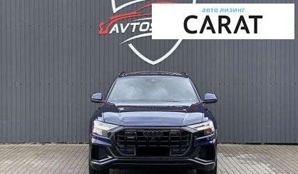 Audi Q8 2019