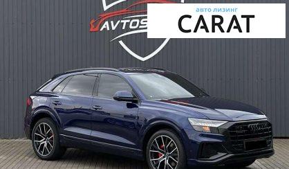 Audi Q8 2019