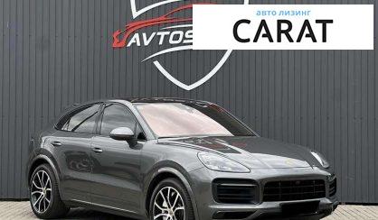 Porsche Cayenne 2020