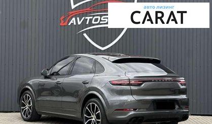 Porsche Cayenne 2020
