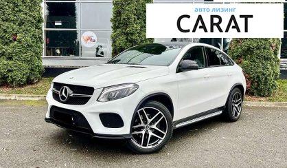 Розглянути Mercedes-Benz GLE-Class 2017 Mercedes-Benz GLE-Class 2017 - авто лізинг Carat