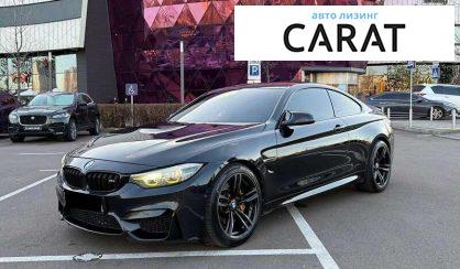 Розглянути BMW M4 2015 BMW M4 2015 - авто лізинг Carat