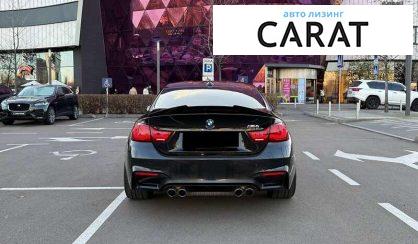 BMW M4 2015