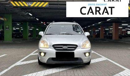 Kia Carens 2009