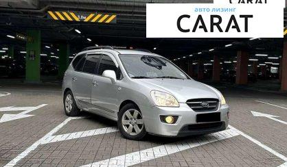 Kia Carens 2009