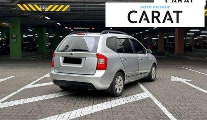 Kia Carens 2009