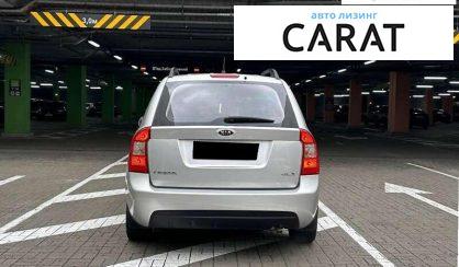 Kia Carens 2009