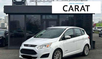Розглянути Ford C-Max 2017 Ford C-Max 2017 - авто лізинг Carat