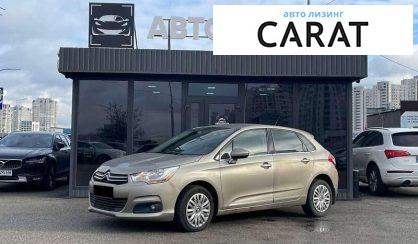 Citroen C4 2013