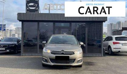 Citroen C4 2013