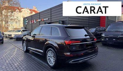 Audi Q7 2020