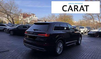 Audi Q7 2020