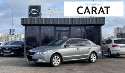 Розглянути Skoda Superb 2008 Skoda Superb 2008 - авто лізинг Carat