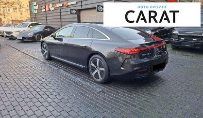 Mercedes-Benz EQS 2022