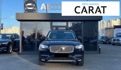 Volvo XC90 2015
