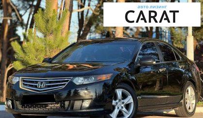 Розглянути Honda Accord 2008 Honda Accord 2008 - авто лізинг Carat