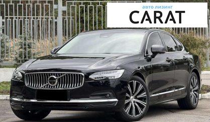 Розглянути Volvo S90 2023 Volvo S90 2023 - авто лізинг Carat