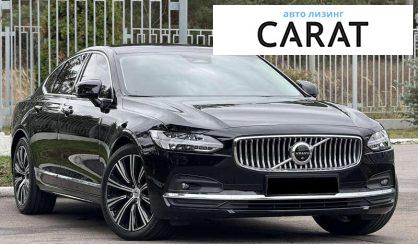 Volvo S90 2023