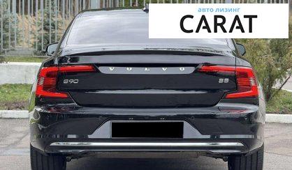 Volvo S90 2023