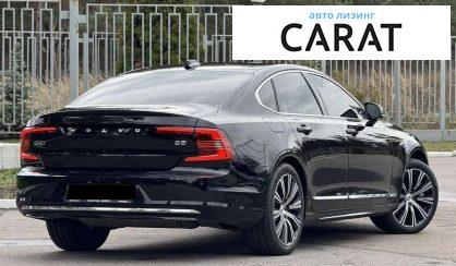 Volvo S90 2023