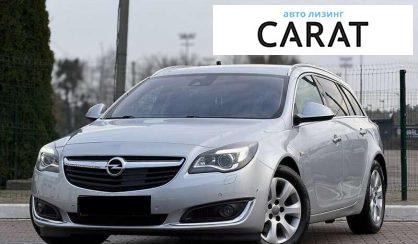 Розглянути Opel Insignia 2016 Opel Insignia 2016 - авто лізинг Carat