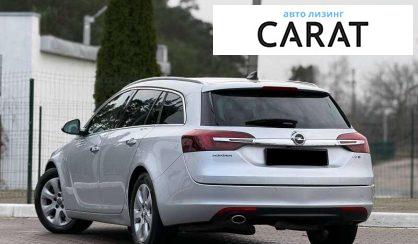 Opel Insignia 2016