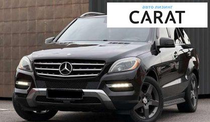 Mercedes-Benz M-Class 2013 - авто лізинг Carat