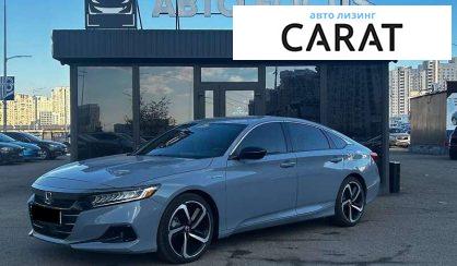 Honda Accord 2022 - авто лізинг Carat