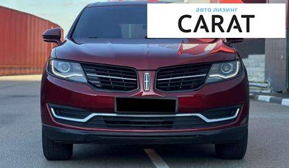 Lincoln MKX 2017