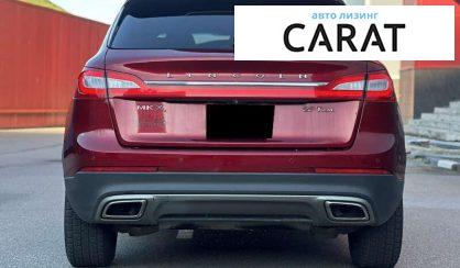 Lincoln MKX 2017