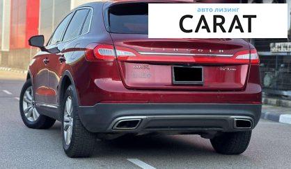 Lincoln MKX 2017