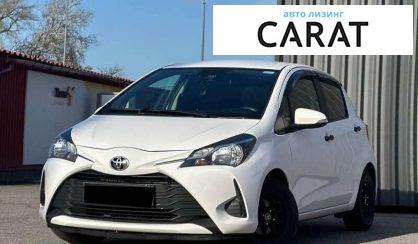 Toyota Yaris 2018 - авто лізинг Carat