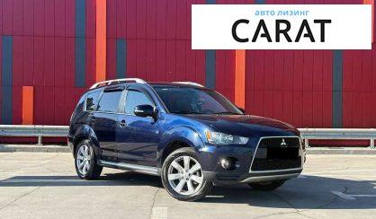 Mitsubishi Outlander 2010