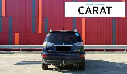 Mitsubishi Outlander 2010