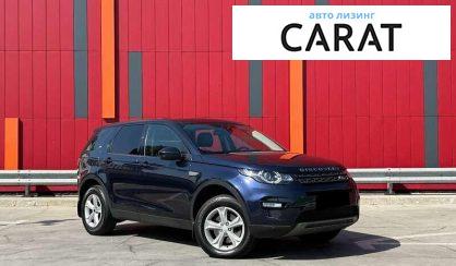 Land Rover Discovery Sport 2017