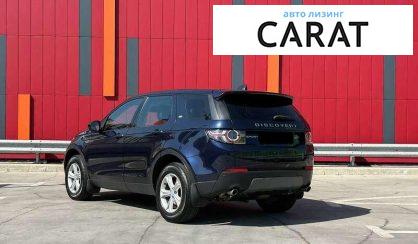 Land Rover Discovery Sport 2017