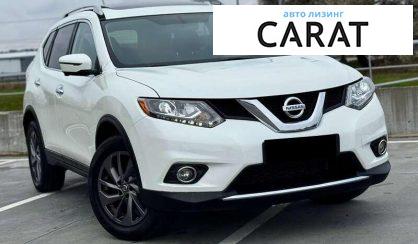 Nissan Rogue 2016