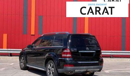 Mercedes-Benz GL-Class 2008